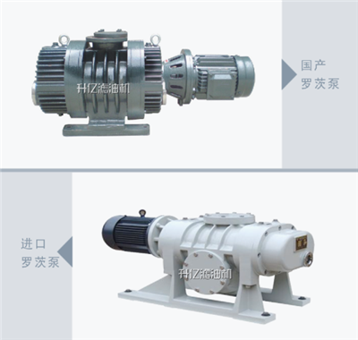 清遠(yuǎn)濾油機(jī)專用羅茨泵